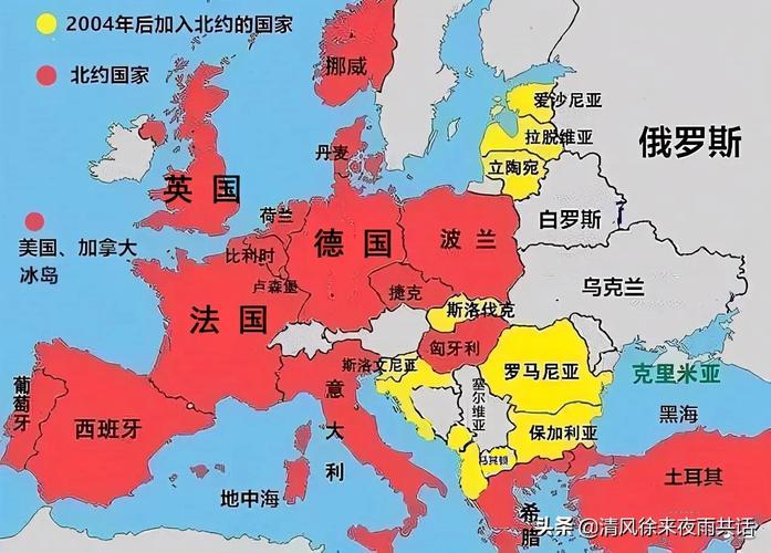 欧盟国家都有哪些？最新成员国一览及欧盟概况
