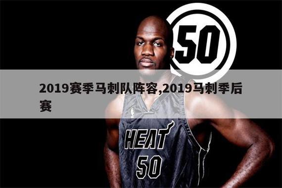 马刺夺冠是哪一年？细数马刺队夺冠的精彩历程