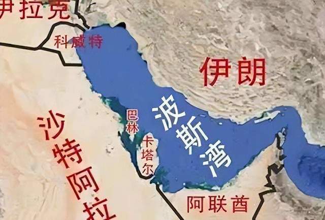 卡塔尔位于哪个半球？简单易懂的地理知识