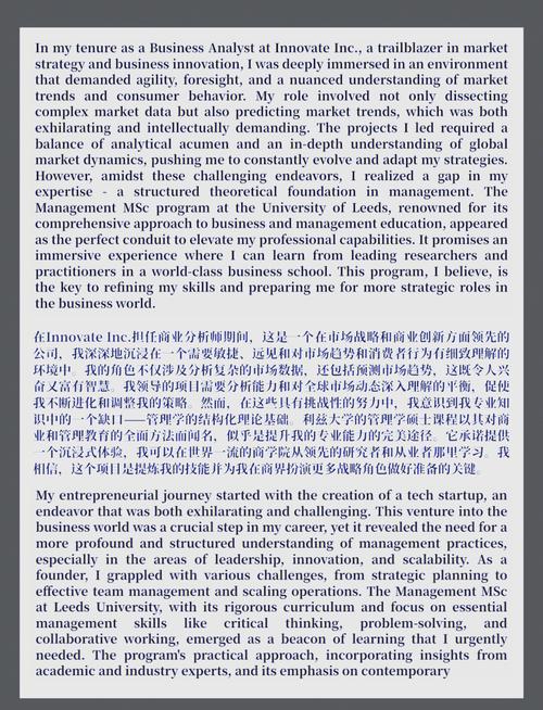申请利兹大学硕士，你需要了解的“水硕”真相