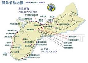 关岛位于世界地图哪个位置？附详细地图讲解