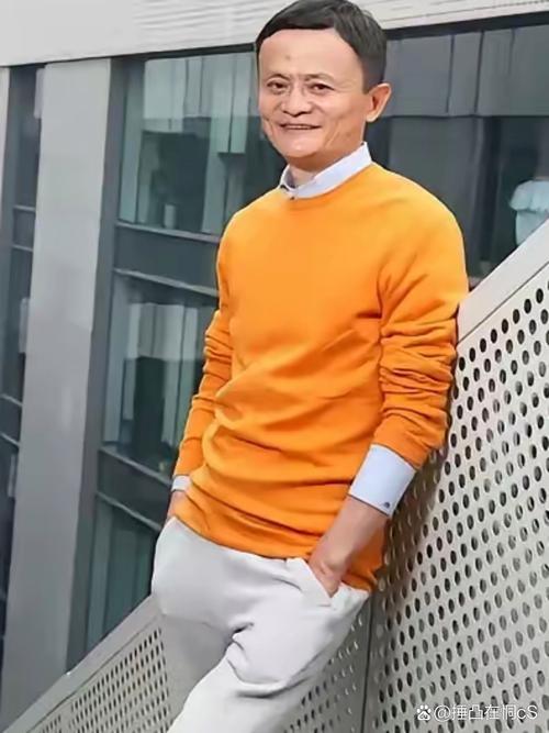 马云身高究竟多高？166cm的真相大揭秘！