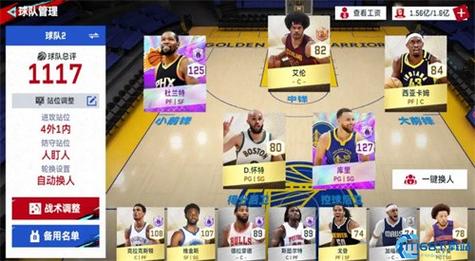 什么是全明星赛？NBA顶级球员的巅峰对决详解