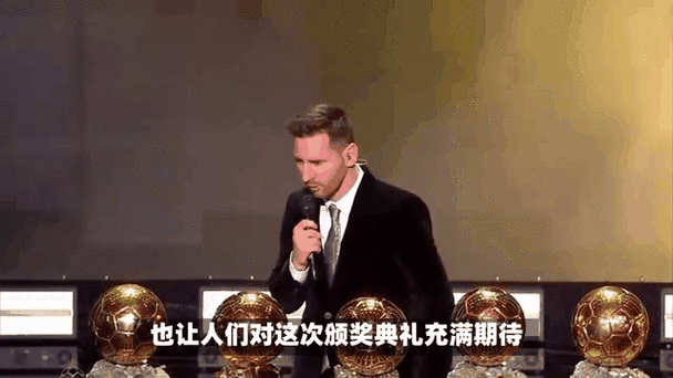想知道金球奖什么时候颁奖吗？这里有答案！