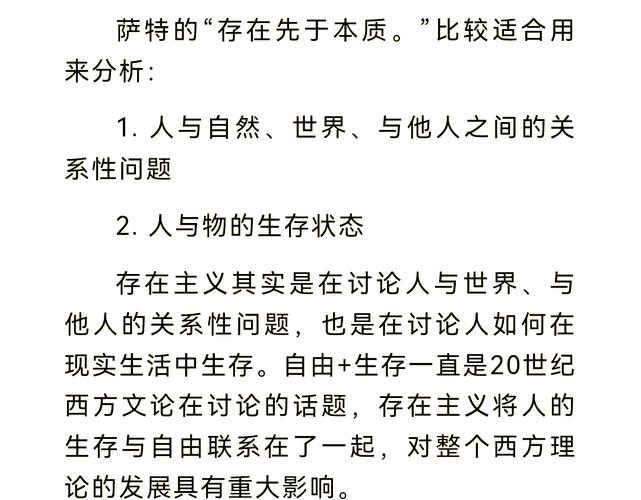 萨德事件是什么意思？一文读懂萨德系统与争议