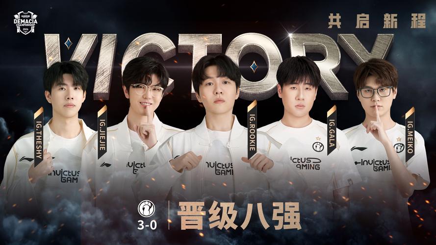 IG老板换人了？现在IG的老板究竟是谁？