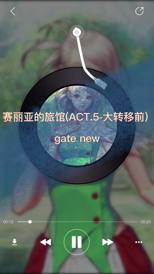 DNF赛丽亚旅馆位置指南：解决找不到旅馆的难题！