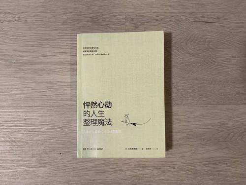 细扒默多克的身世：关于他是不是犹太人的真相