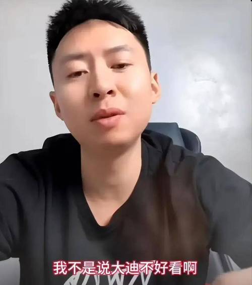 乒乓球方博直播事故始末：粉丝互撕，他该如何应对这场危机？