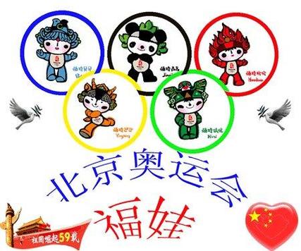 奥运会标志绘画指南：五环标志的详细步骤
