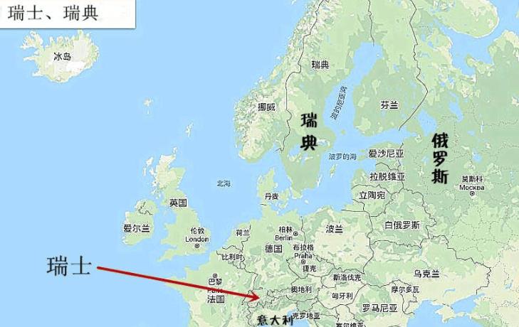 瑞典和瑞士，究竟谁更富裕？发达程度大PK