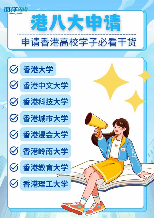 一分钟了解上港集团：是央企还是国企？