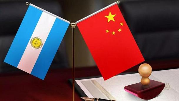 阿根廷与中国：友谊还是利益？深度解读中阿关系！