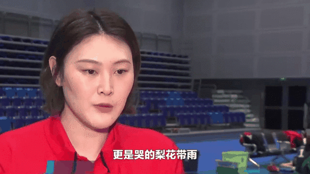 女排内讧：丁霞为何要对王一梅动手？