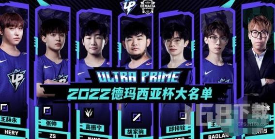 LPL战队都有哪些队伍？简单了解LPL所有参赛战队