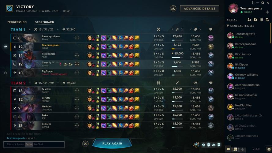 LOL季前赛段位清零？真相告诉你答案