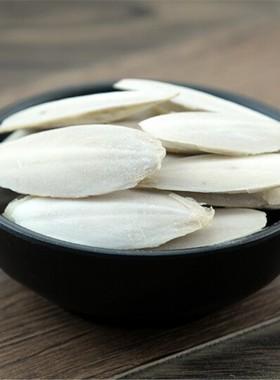 乌贼骨的别名有哪些？中药海螵蛸你了解吗？