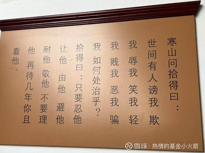 细扒默多克的身世：关于他是不是犹太人的真相