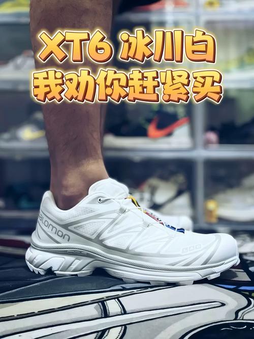 萨洛蒙跑鞋穿着体验：轻便、舒适还是另有隐患？