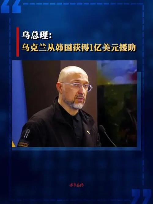 乌克兰赢的几率大吗？专家分析告诉你答案
