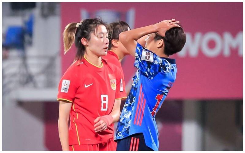 今年女足比赛结果如何？日本女足夺冠喜讯！
