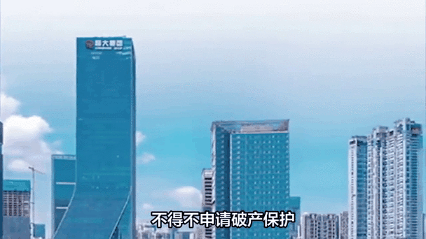 恒大破产后，我的房子会贬值吗？我该怎么办？