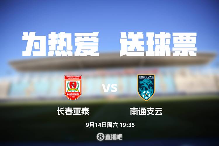 中超联赛与其他亚洲联赛相比怎么样？实力差距大吗？
