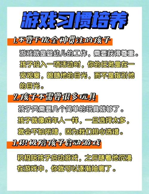 孩子沉迷二战，是兴趣还是逃避？家长应该如何应对？