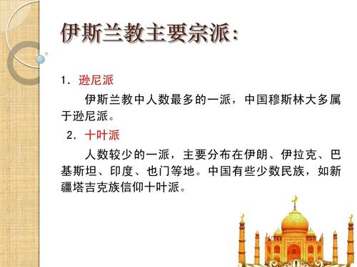 伊利斯究竟指什么？一文带你了解多种含义