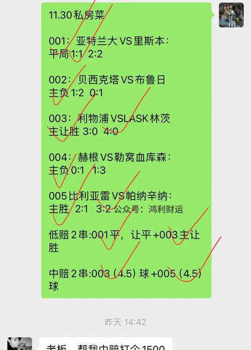 西甲联赛总共要打多久？赛季时间及比赛时长详解