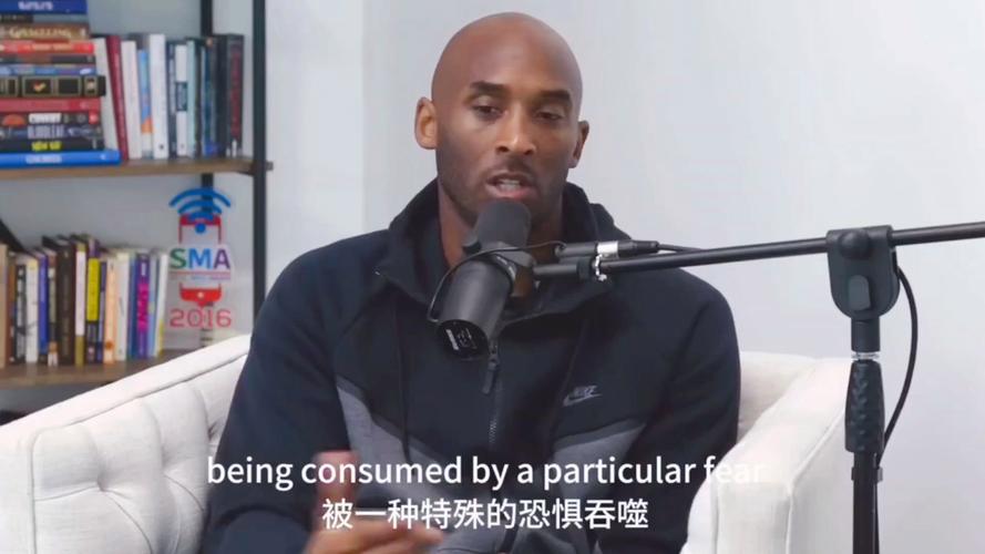 科比克隆事件是真的吗？辟谣与真相大揭秘！