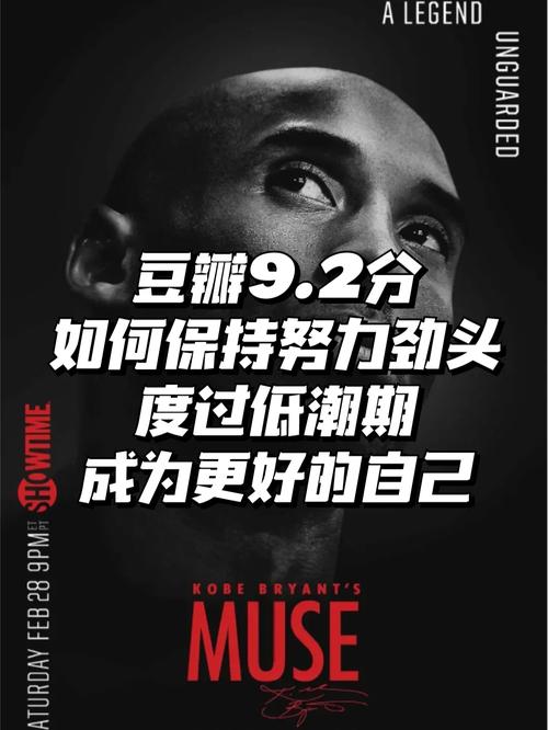 你知道吗？巴尼亚尼退役了吗？看看他的退役真相