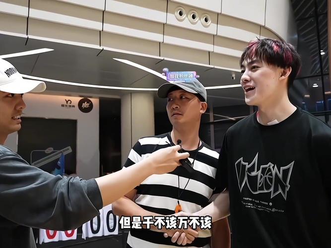 张天意与裁判的绯闻，是真是假？深度分析