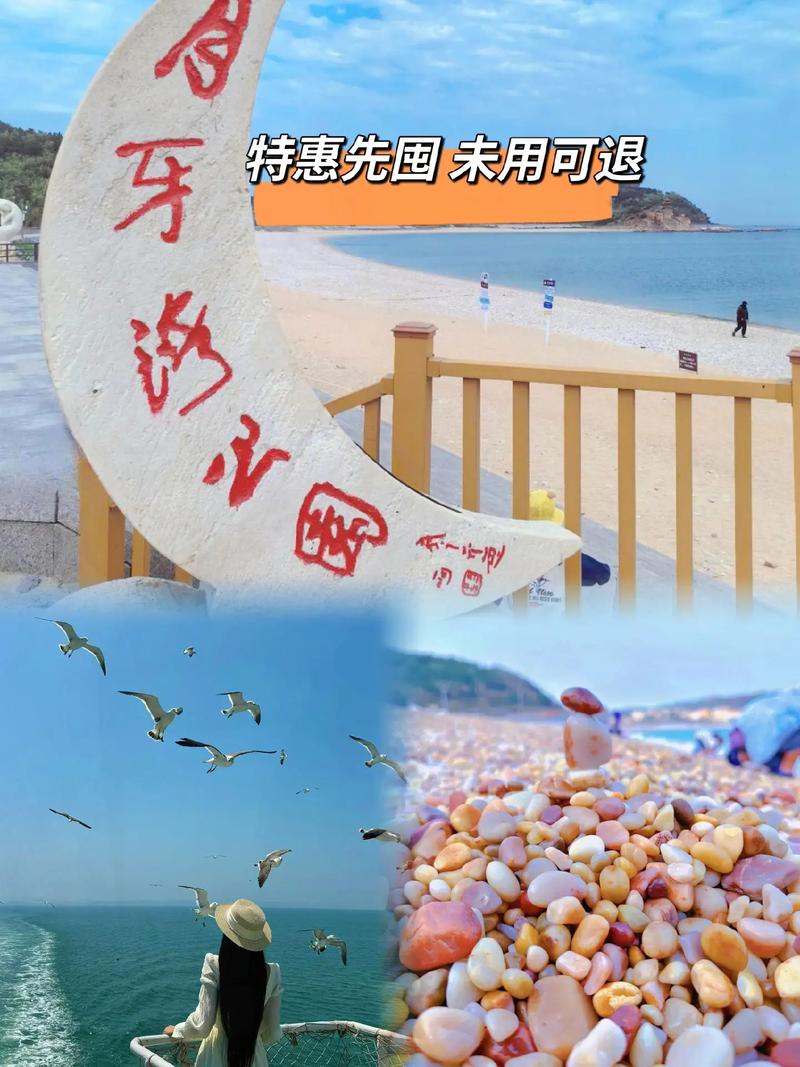 不用出国也能享受马尔代夫？中国的这些地方美呆了！