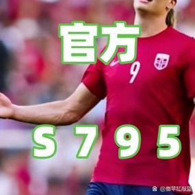 买球赛用什么app最好？几款超人气体育直播App对比