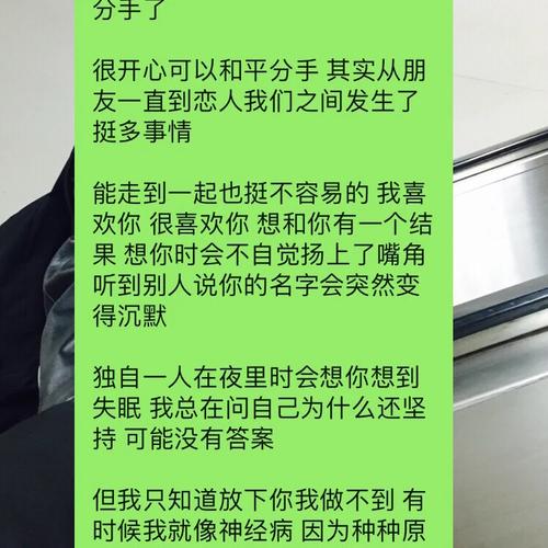 想知道总决赛打几场？这里有你想要的答案