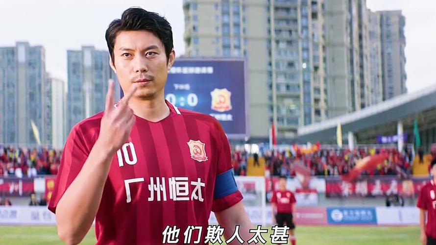 球王争霸：足球史上公认第一人究竟是谁？