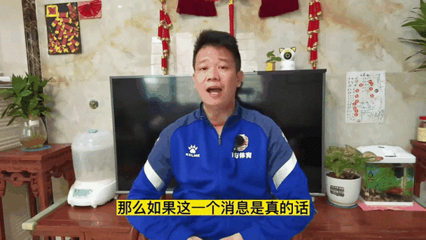 谣言粉碎机：贾秀全真的坐过牢吗？