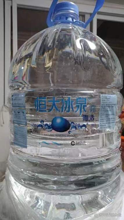 恒大冰泉卖了多少钱？买家身份大揭秘！