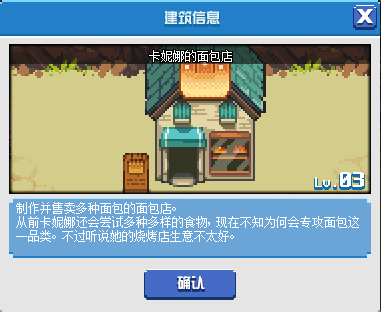 赛利亚旅馆怎么走？教你轻松找到赛利亚旅馆