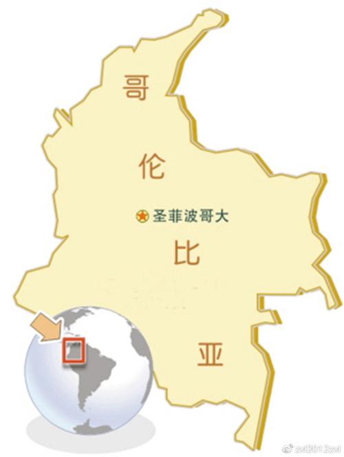 哥伦比亚在哪个洲？详解南美洲国家哥伦比亚的地理位置