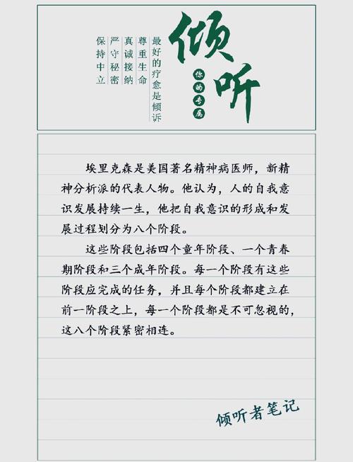 艾克森国籍是哪国？从巴西到中国的心路历程