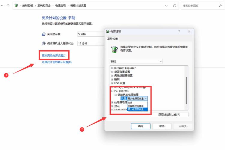 电脑里的MSI文件是什么？如何安全打开和删除MSI文件