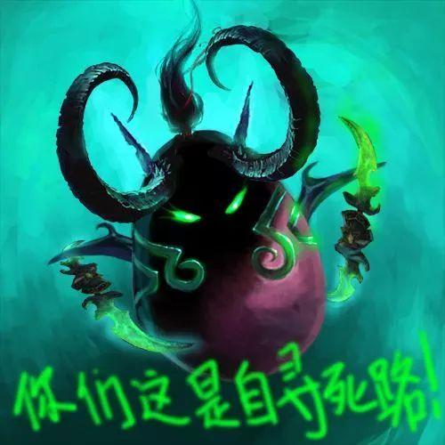 伊利丹怒风太难打？教你几招快速战胜他