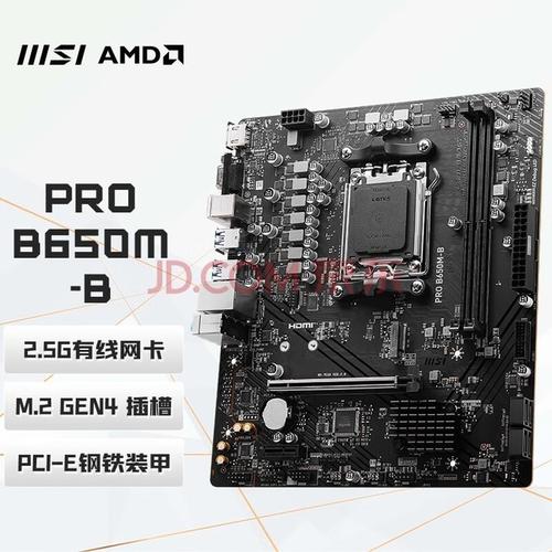 电脑里的MSI文件是什么？如何安全打开和删除MSI文件