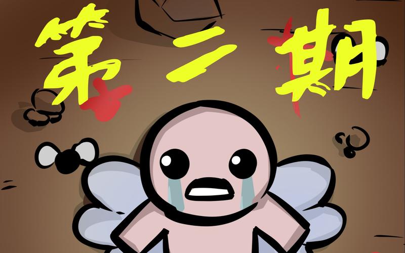 阿鲁卡含义大揭秘：游戏、文化、宗教等多方面解读