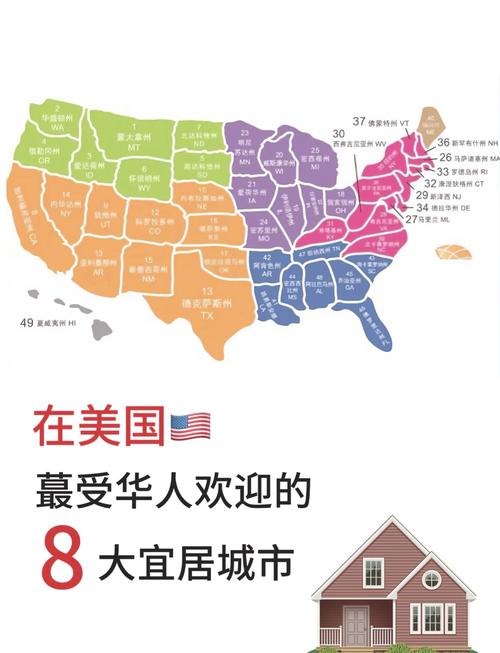 亚特兰大在哪个州？地理位置及所属州份权威解答