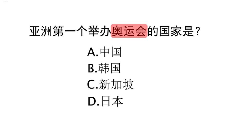 世界杯多久举行一次？带你了解世界杯的举办周期！
