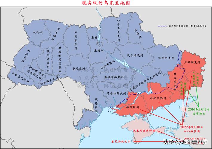 乌克兰究竟是哪个国家？带你了解乌克兰的地理位置和历史