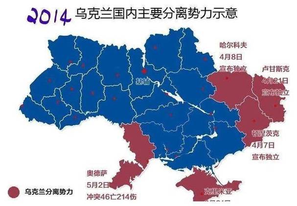 乌克兰究竟是哪个国家？带你了解乌克兰的地理位置和历史